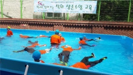서울 한강초, 재난대비 착의 생존수영 교육 실시
