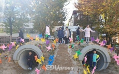 서울 신암초, 꿈틀이 들의 상상나라 놀러오세요~