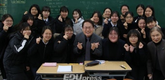 [서울교육 혁신교육2.0] 기초학력 진단평가- 자유학년제 전면 실시- 돌봄서비스 확대