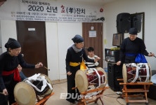 서울 화원중·신화중, 새해맞이 효 잔치 ..경로당 찾아 흥겨운 공연