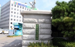 서울시교육청, 고교신입생 1800명 줄어.. 고교 2~3개 사라진 꼴