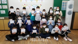 서울오정초 학생들, 코로나 19 의료진에 감사 손편지 화제