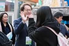 서울시교육청, 경원중 아픔 딛고 마을결합혁신학교 50곳 만든다