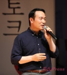 [속보] 임태희, 