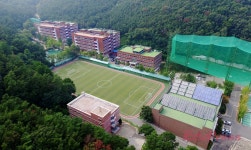 [학교탐방] SKY 석권한 안양 신성고 .. 우린 한국 최고의 명문