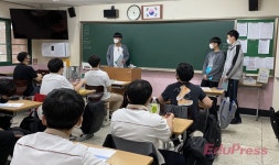 [학교탐방] SKY 석권한 안양 신성고 .. 우린 한국 최고의 명문