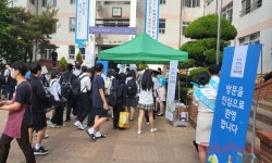 경일관광경영고, 경기상업교육페스티벌 주관 .. 16개 종목 443명 참여