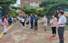 경기 용인 성복초, 학생중심 활동중심 인성교육 프로젝트 실시