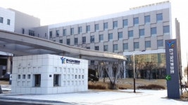 [단독] 국세청, 한국교육개발원 세무조사 .. 창립 50년만에 처음