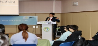 세종교육청, 대안교육 위탁기관 늘벗학교 수료식