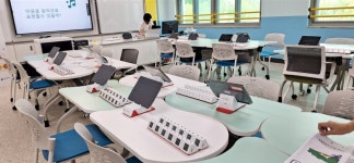 플레도AI블록, 코딩 배우고 창의력 키우고~ 디지털 새싹캠프 활짝