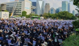 서이초 교사 추모 9.4 집회 철회되나 .. 49재 집회 반대 가시화