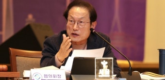 전국시도교육감협의회 총회 주관하는 조희연 서울교육감