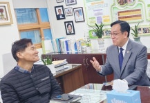 학교안전 사각지대 없앤다 ..학교안전공제중앙회, 특수학교 맞춤 컨설팅