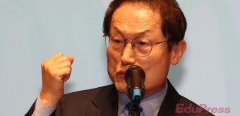 조희연 교육감직 상실형 .. 항소심서 원심 인정