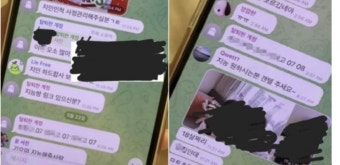 서울시교육청, 딥페이크 피해학생 조사 .. 28일 스쿨벨 발령