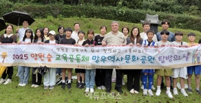 양원숲초 학교자치협의회, 망우역사문화공원 방문…방정환 묘역 참배