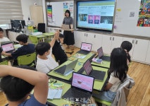 서울 원명초, 학부모와 함께하는 디벗교육 실시