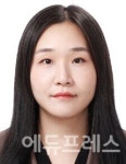 [특별기고] 세계시민교육 10년, 어디로 가고 있나?