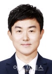 [고성근 칼럼] 국가기초학력지원포털 통합, 무엇을 잃고 있는가