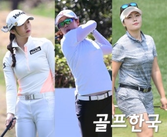 화제의 한상희, 첫 우승에 성큼…박지영·김예진·조아연은 추격 [KLPGA BC카드·한경 레이디스컵]