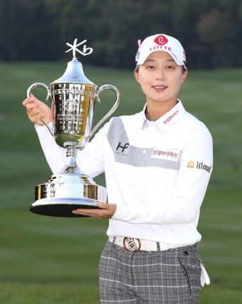 [방민준의 골프세상] 코로나19 위기서 기회 잡은 김효주…세계1위와 8타차 우승