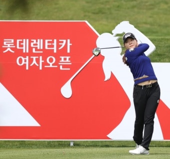 '코스 강자' 이소미, KLPGA 개막전 3R 2타차 선두 [롯데렌터카 여자오픈]