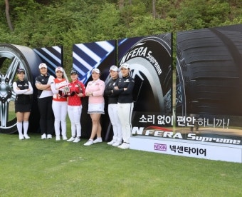 '정상을 향해 달리는' 임희정·유해란·최혜진·이승연·장하나·이소미·박현경 [KLPGA 넥센·세인트나인 마스터즈]