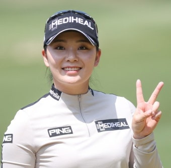 이다연 
