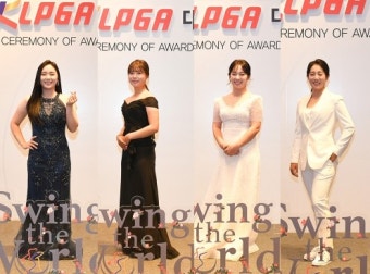 KLPGA 베스트 드레서?…개성만큼 다양한 의상을 고른 여자골프 선수들 [주간이슈]