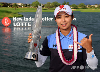 김효주, LPGA 롯데챔피언십 우승…고진영 제치고 시즌 상금 6위로↑