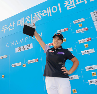 '박민지·임희정 이긴' 홍정민, 두산 매치플레이 우승…시즌상금 78위→6위로 도약 [KLPGA]
