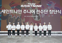 넥센, 여자골프 유망주 9명 선발…세인트나인 주니어선수단 창단