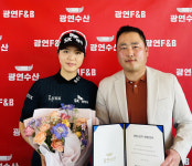 '지난해 준우승만 3번' 최예림 프로 