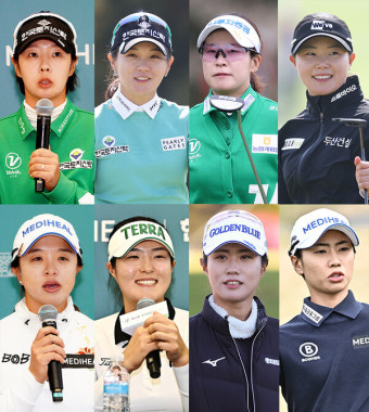 KLPGA 메디힐 대회 2R 성적은?…박지영·박현경·박민지·김세영·임희정·안나린 등