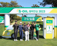 S-OIL 챔피언십 우승에 도전하는 여자골프 선수들 [KLPGA]