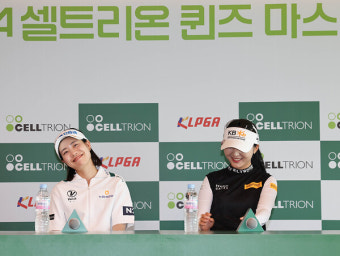 웃음 터진 '라이벌' 박민지·이예원 [KLPGA 셀트리온 퀸즈]