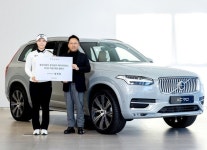 골프선수 임희정, 에이치모터스와 후원 계약