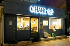 인천 부평문화로 골목 여행