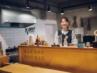 서귀포에서 또 다른 여행을 찾다 - Part 1