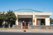 유유자적, 제주 중산간 여행 - Part 2