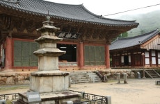 순천 선암사 템플스테이 체험