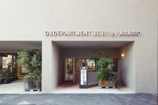 제주의 감각을 담은 라이프스타일 숍