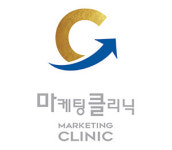 20년 경력 마케팅스페셜리스트와 함께 하는 직문즉답