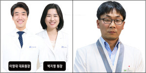 교통사고 후유증 한의학 추나요법으로 꾸준히 관리할 것