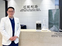 [월간 CEO&]신뢰치과, 제14회 국가지속가능경영 우수기업 의료서비스(치과) 부문 대상 수상