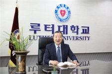 [월간 CEO&]루터대학교, “제14회 국가지속가능경영 우수기업 사회공헌 부문 보건복지부 장관상 수상”