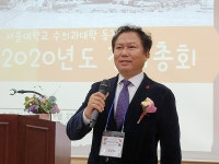 자랑스러운 서울대 수의대인상, 버박코리아 신창섭 대표 수상 영광