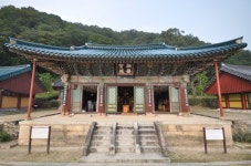 문화재청, 속초시 신흥사 극락보전 국가지정문화재로 지정
