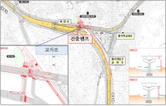 내부순환로 월곡IC~화랑로 진출연결로 설치